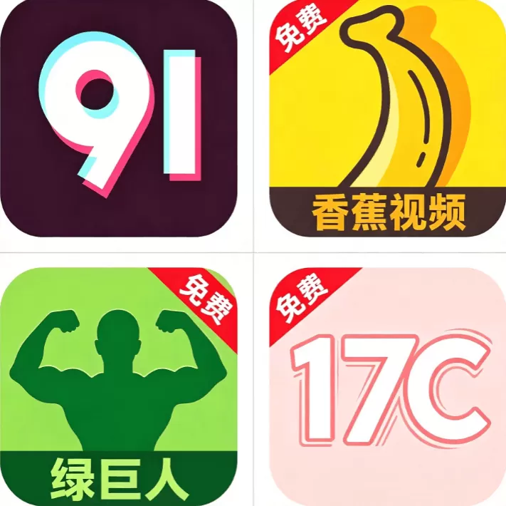 聚合影视网页版·无需下载域名查询标志